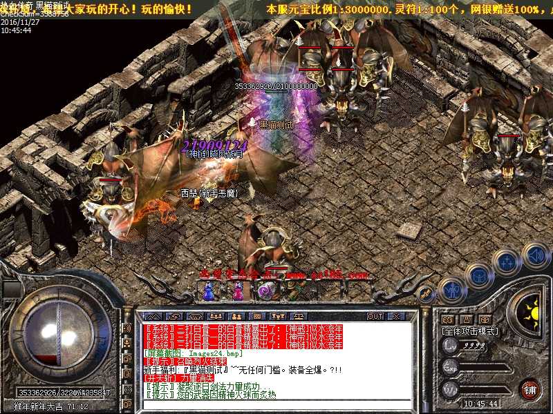 Images25.bmp
