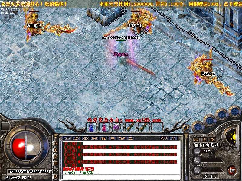 Images26.bmp