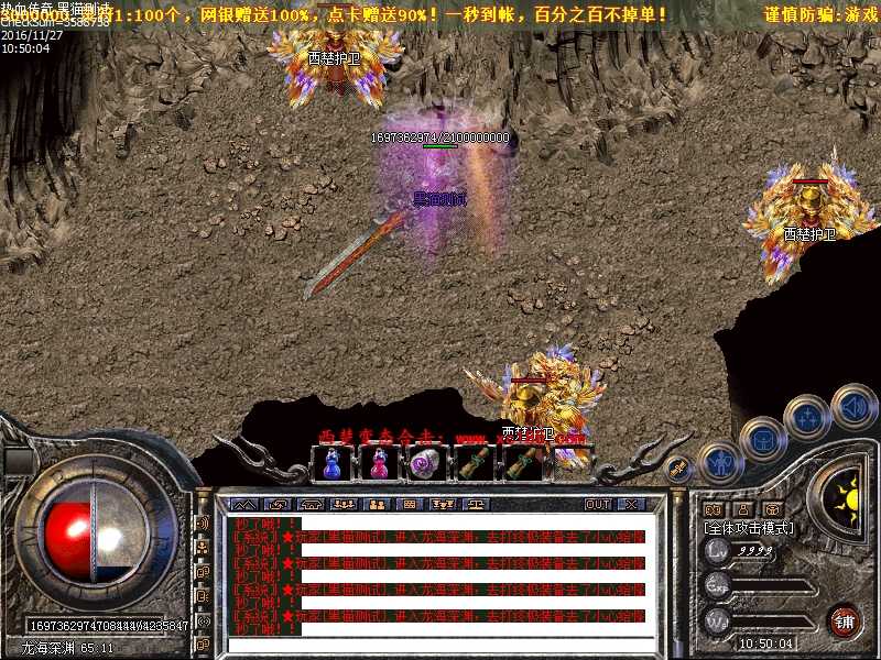Images27.bmp
