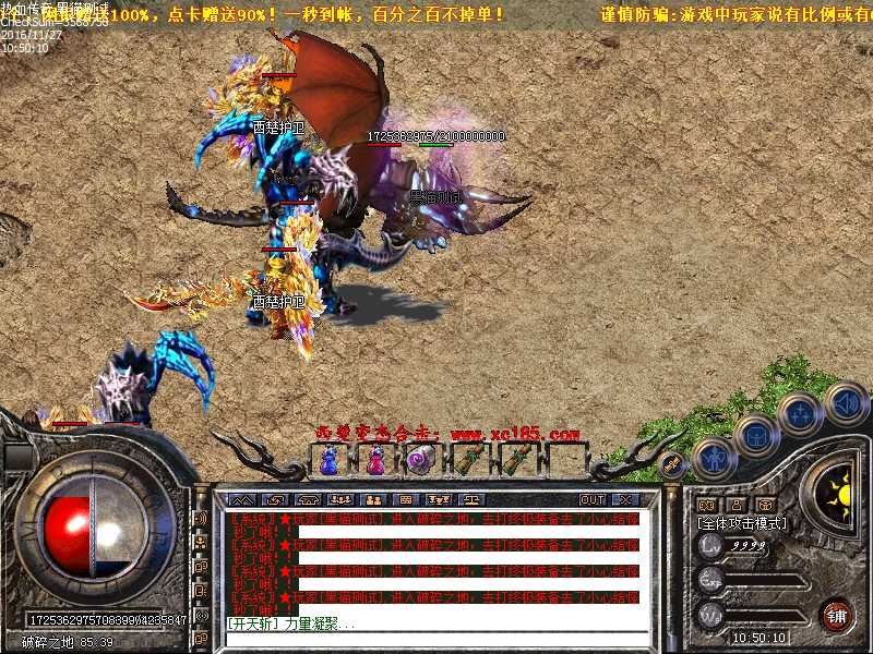 Images28.bmp