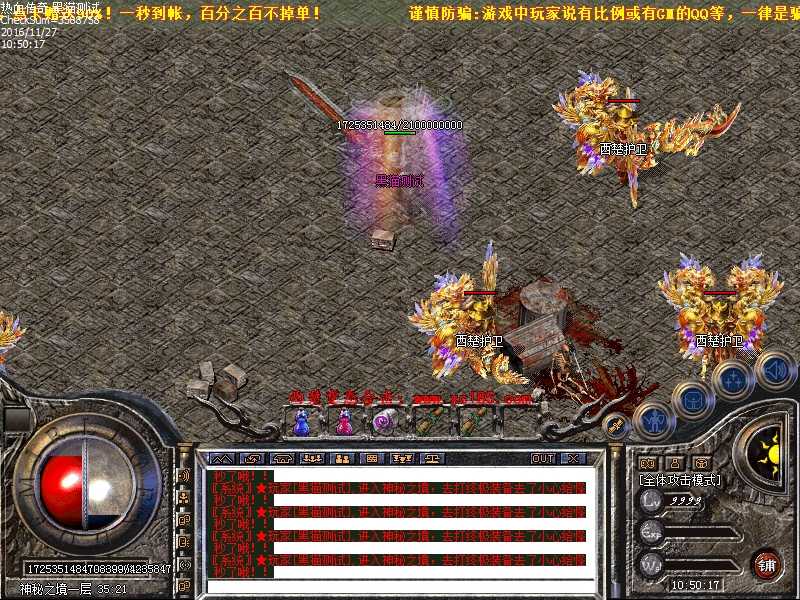 Images29.bmp