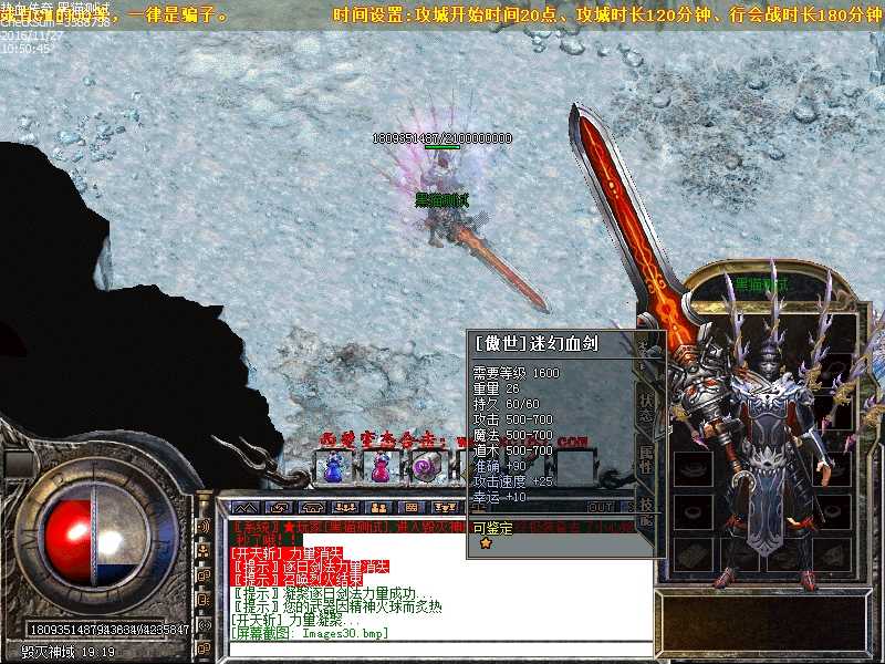 Images31.bmp
