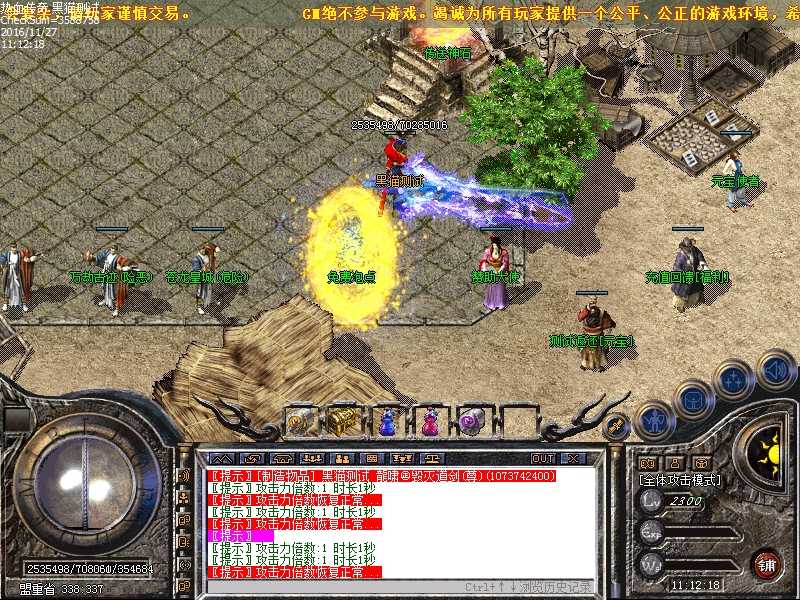 Images00.bmp