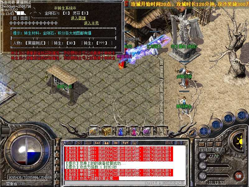Images17.bmp
