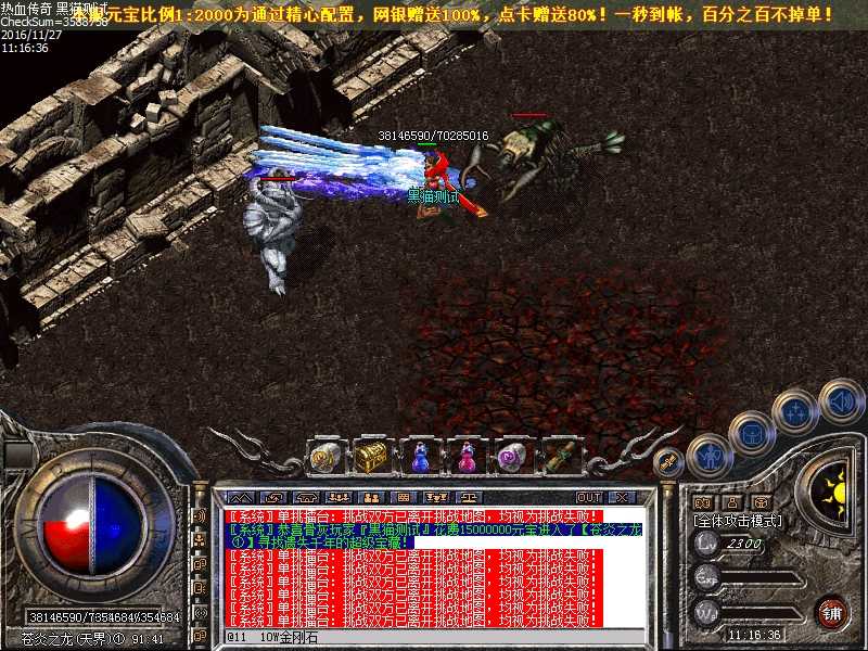 Images19.bmp