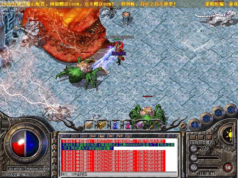 Images20.bmp