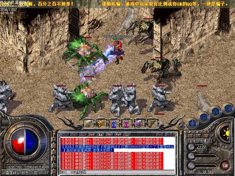 Images22.bmp
