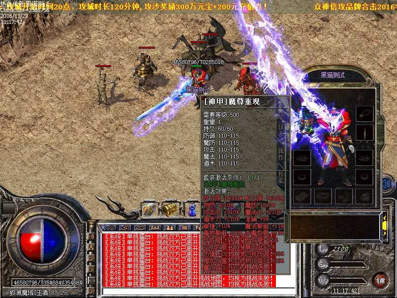 Images24.bmp