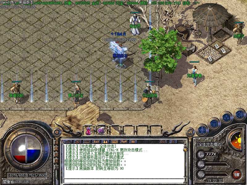 Images00.BMP
