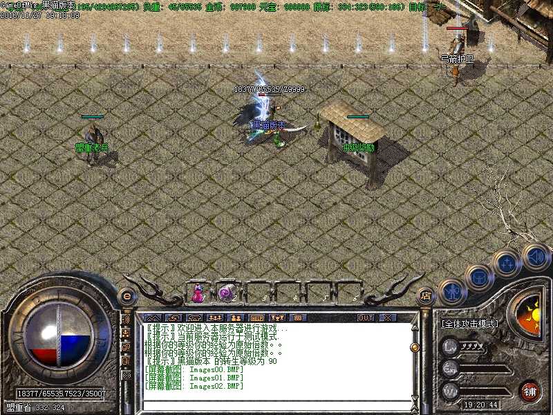 Images03.BMP