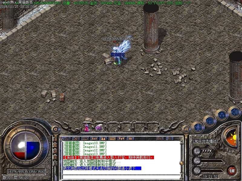 Images14.BMP