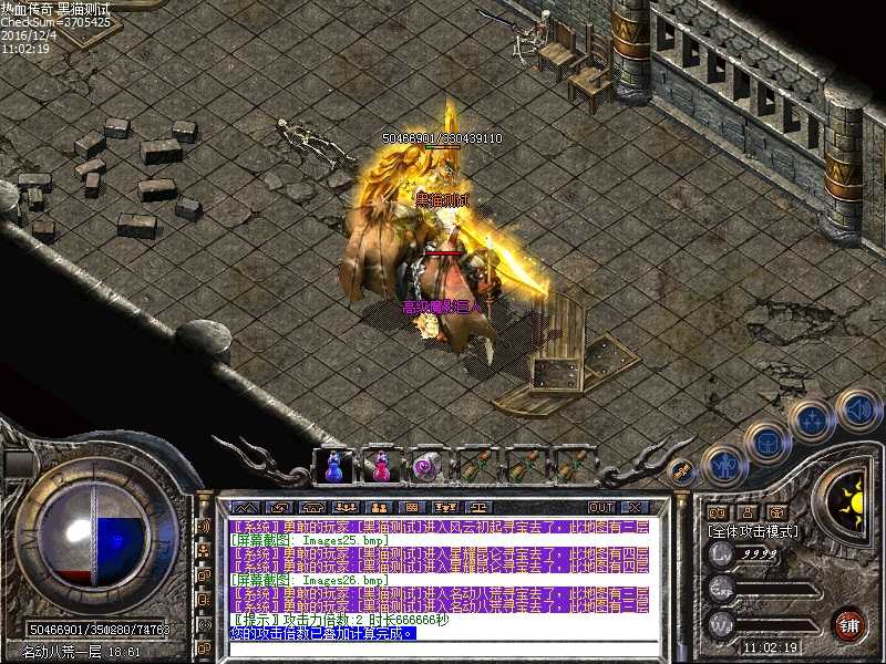 Images27.bmp