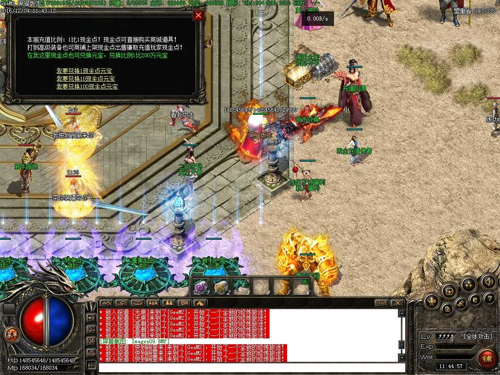 Images10.BMP