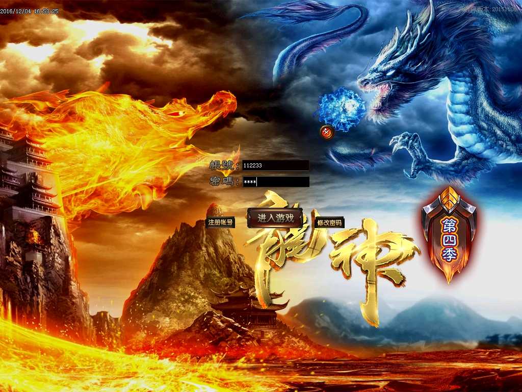 Images29.BMP