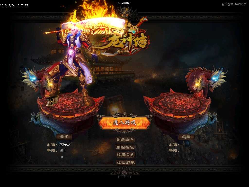 Images30.BMP