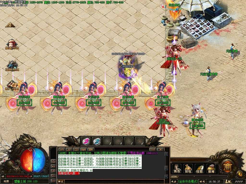 Images31.BMP