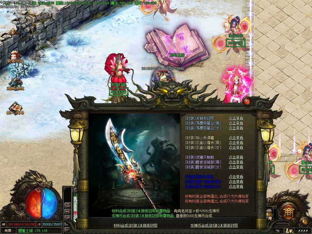 Images39.BMP