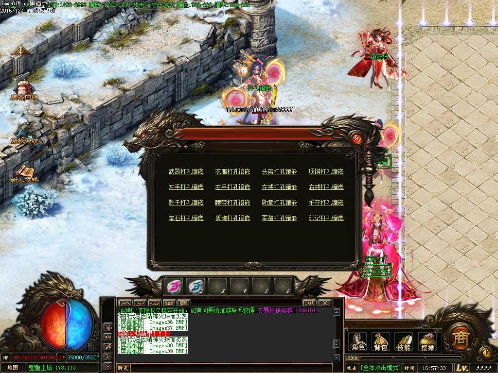 Images40.BMP
