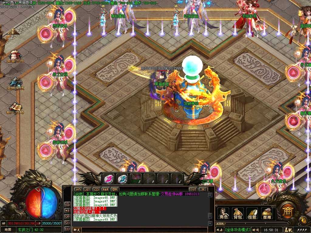 Images50.BMP
