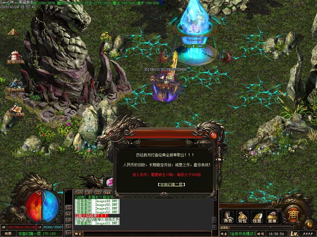 Images54.BMP