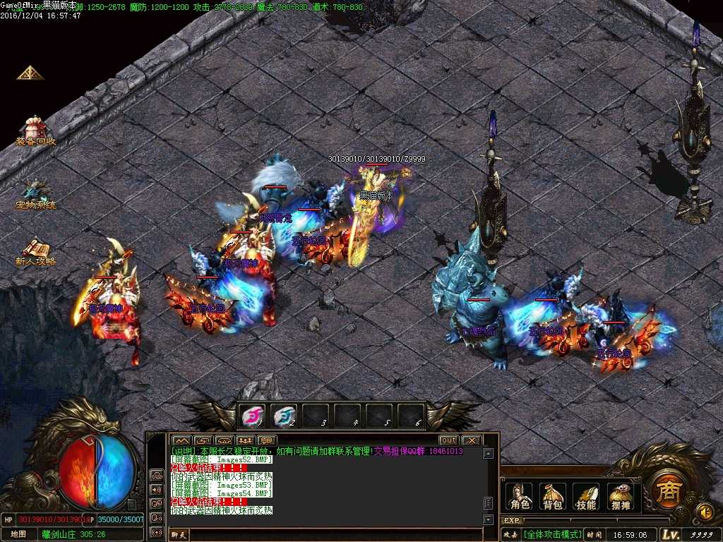 Images55.BMP
