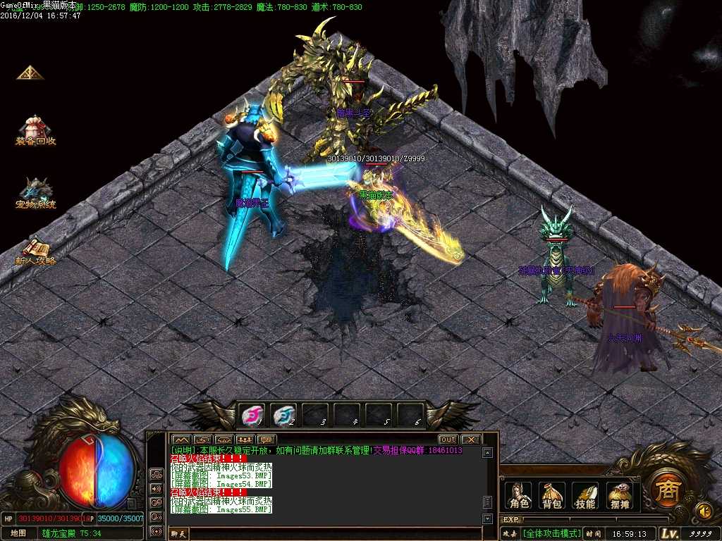 Images56.BMP