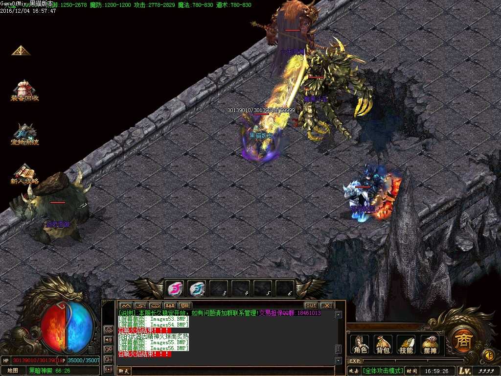 Images57.BMP