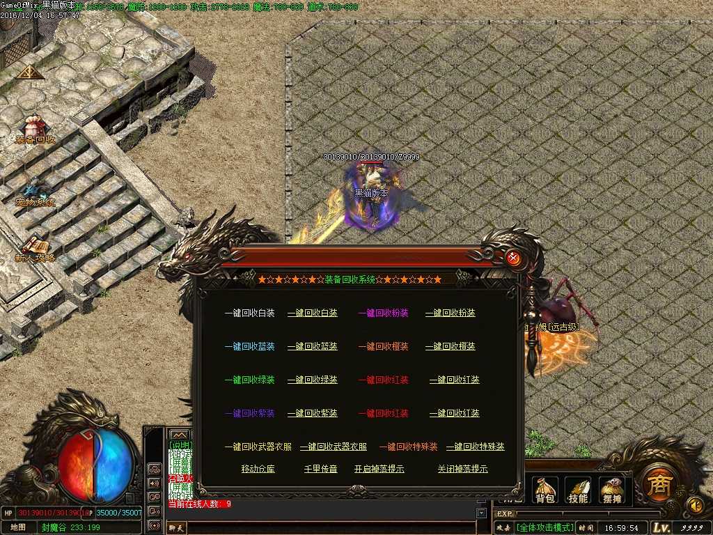 Images58.BMP