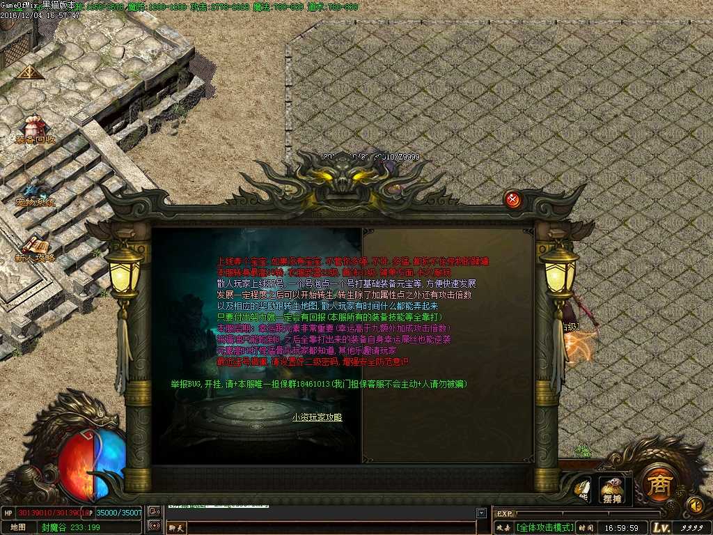 Images60.BMP