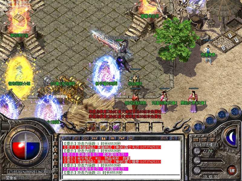 Images00.bmp