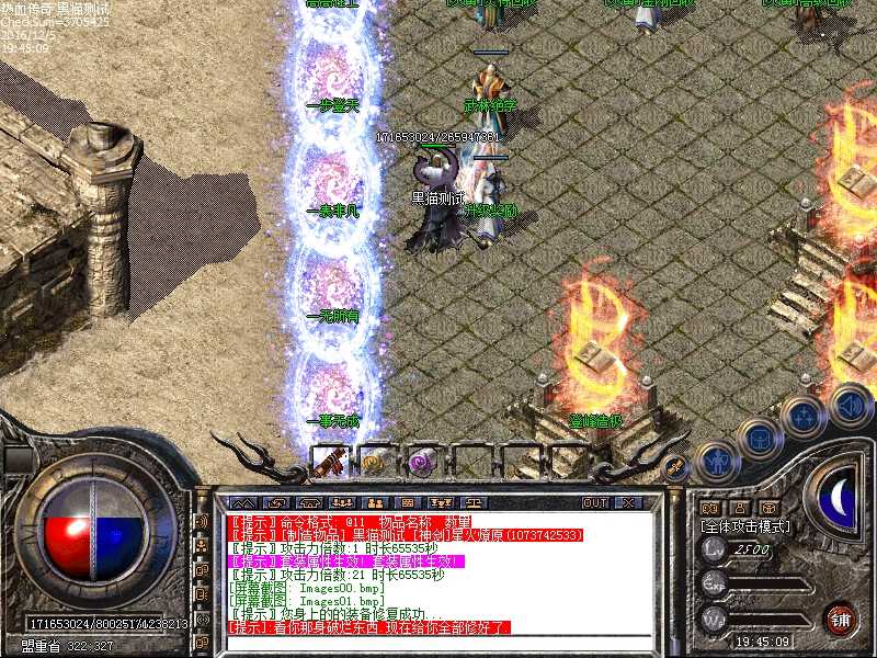 Images02.bmp