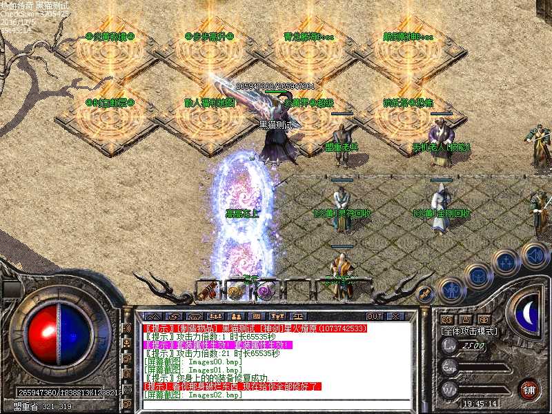 Images03.bmp