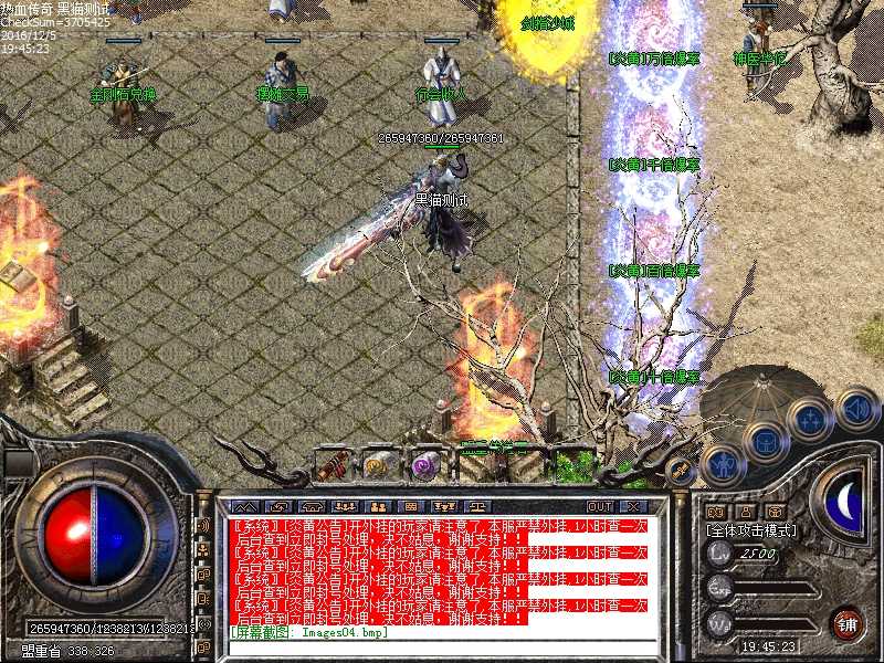 Images05.bmp