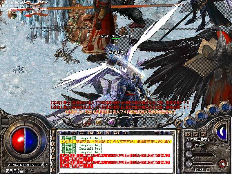 Images23.bmp