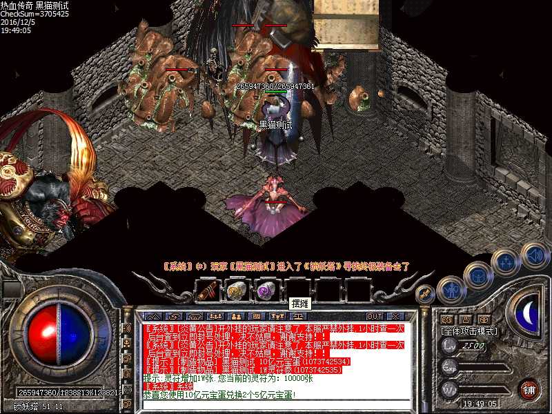 Images24.bmp