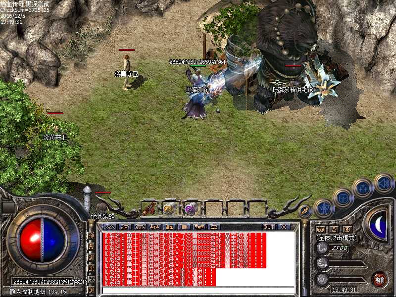 Images25.bmp