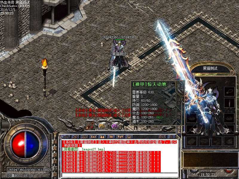 Images28.bmp