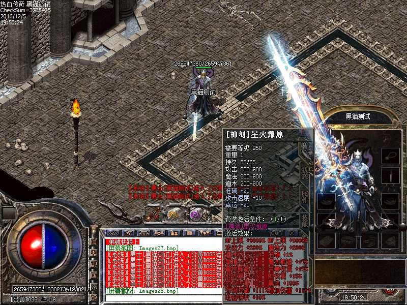 Images29.bmp