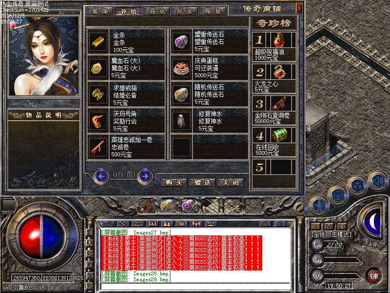 Images30.bmp