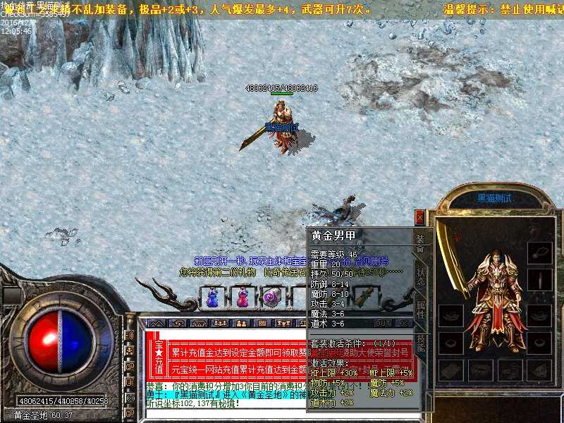 Images25.bmp