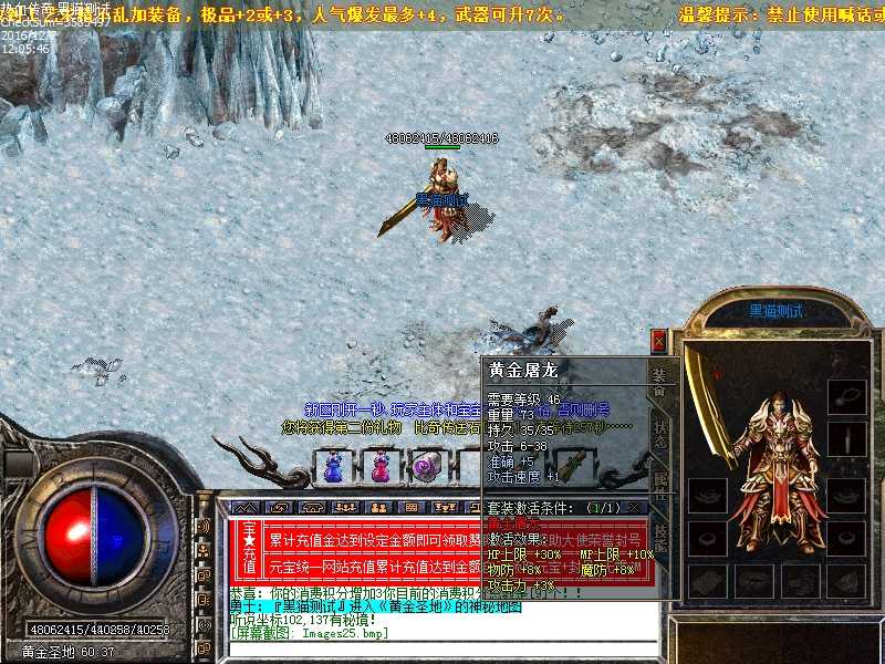 Images26.bmp