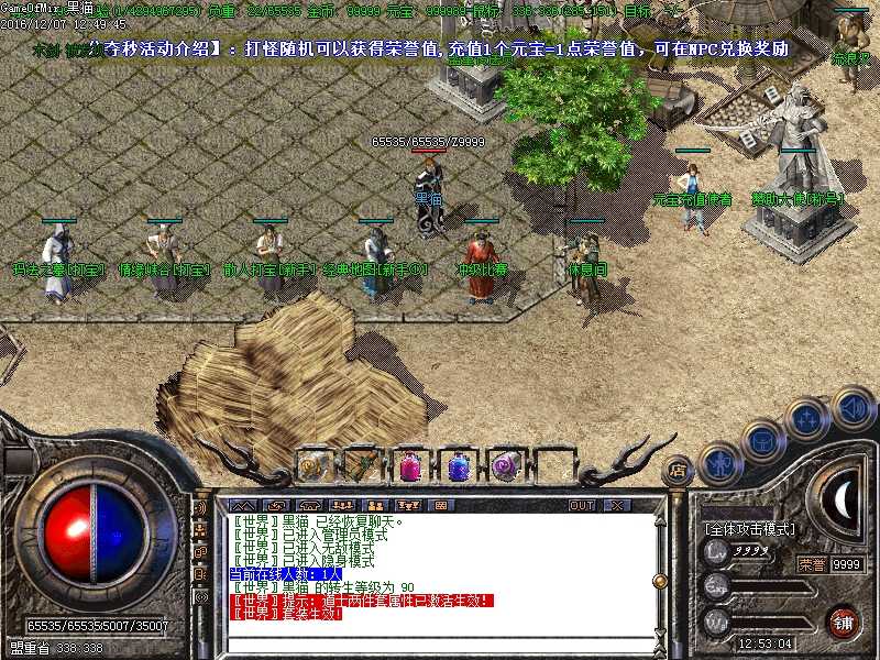 Images00.BMP