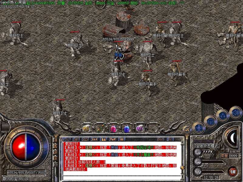 Images24.BMP