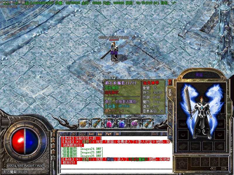 Images27.BMP