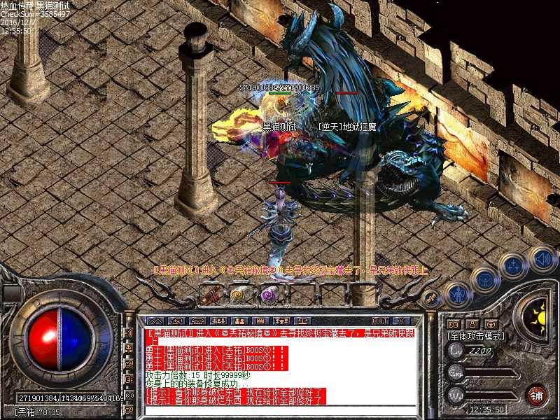 Images24.bmp