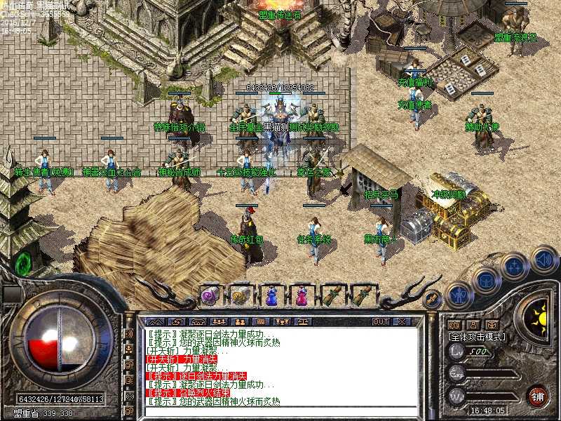 Images41.bmp