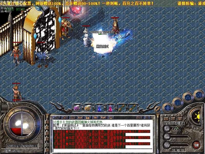 Images32.bmp