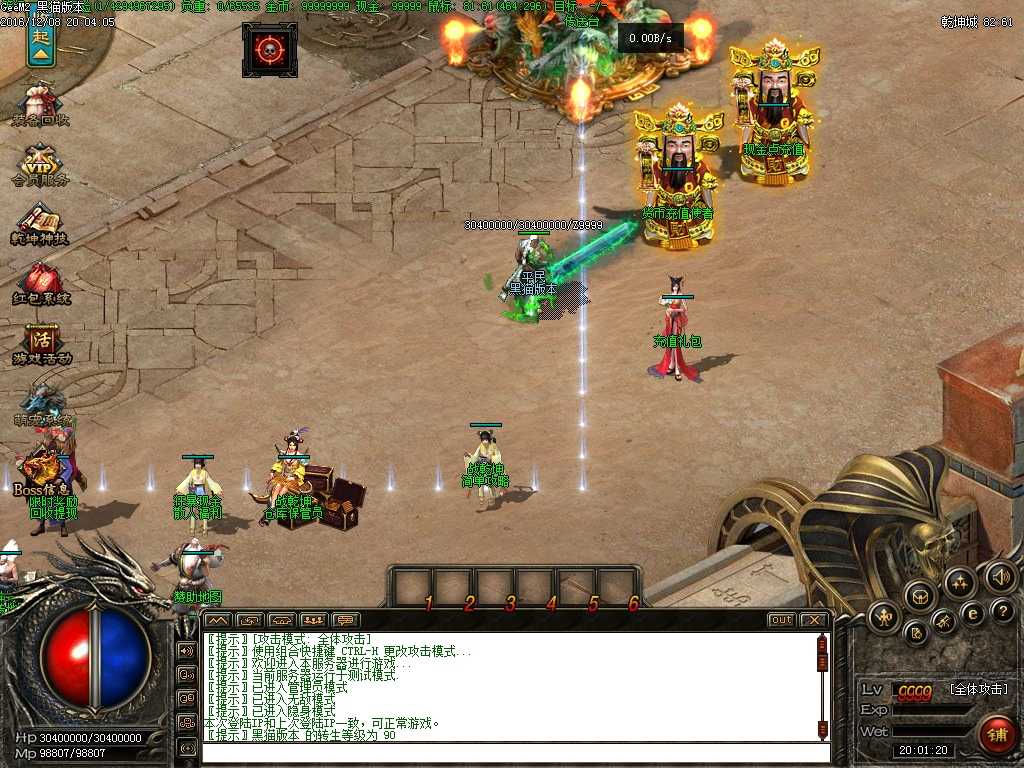 Images02.BMP