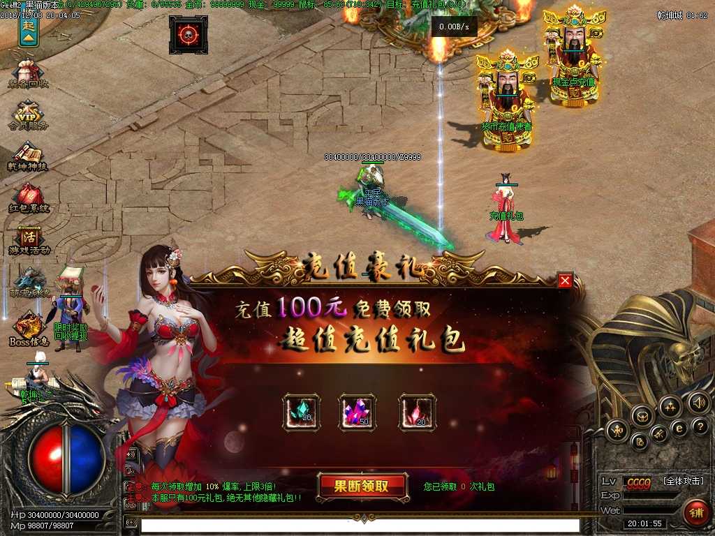Images08.BMP