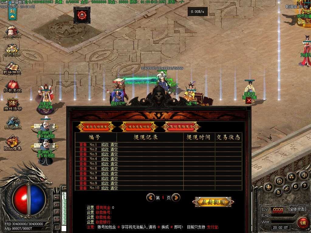 Images09.BMP